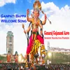 About Ganaraj Gajanand Aavo Song